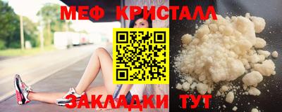 PSILOCYBIN Балашиха