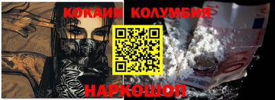 марки lsd Волжск