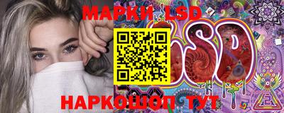 мефедрон мука Балаково