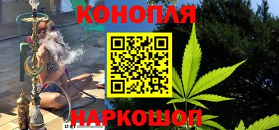 мефедрон мука Балаково