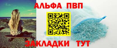 PSILOCYBIN Балашиха