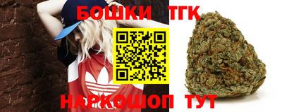 PSILOCYBIN Балашиха