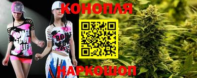 мяу мяу мука Балахна
