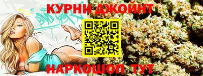 PSILOCYBIN Балашиха