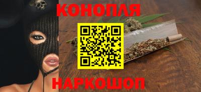 мефедрон мука Балаково