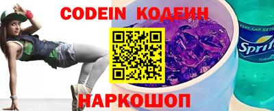мефедрон мука Балаково