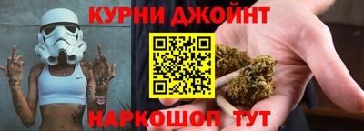PSILOCYBIN Балашиха