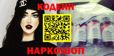 мефедрон мука Балаково