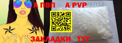 PSILOCYBIN Балашиха