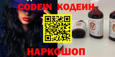 гашиш Волжский