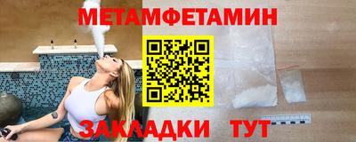 PSILOCYBIN Балашиха