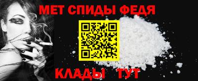 PSILOCYBIN Балашиха