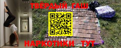 PSILOCYBIN Балашиха