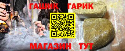 мефедрон мука Балаково