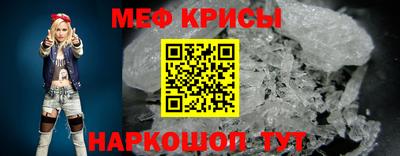 PSILOCYBIN Балашиха