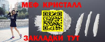 PSILOCYBIN Балашиха